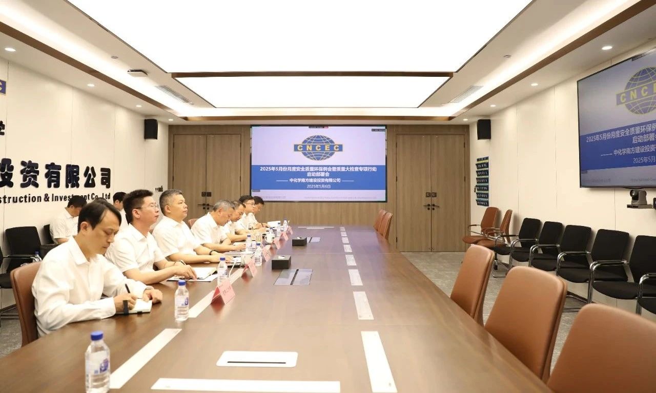 微信圖片_20250513114601.jpg