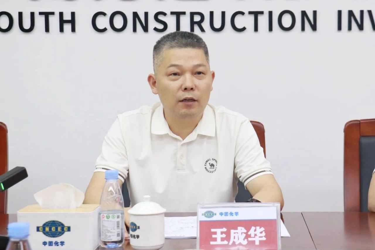 微信圖片_20250530100710.jpg