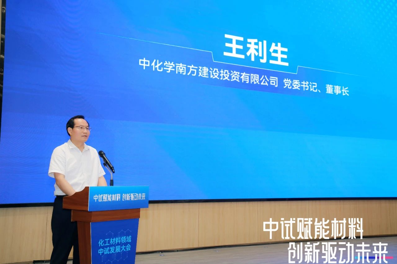 微信圖片_20250530170916.jpg