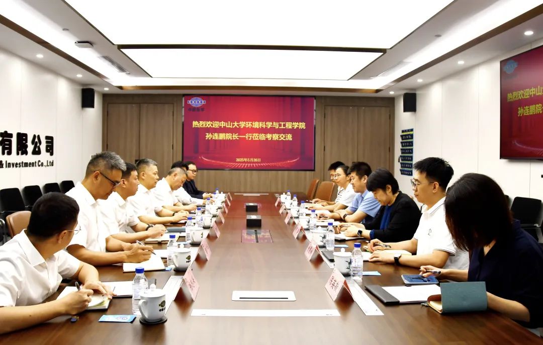 微信圖片_20250530171044.jpg